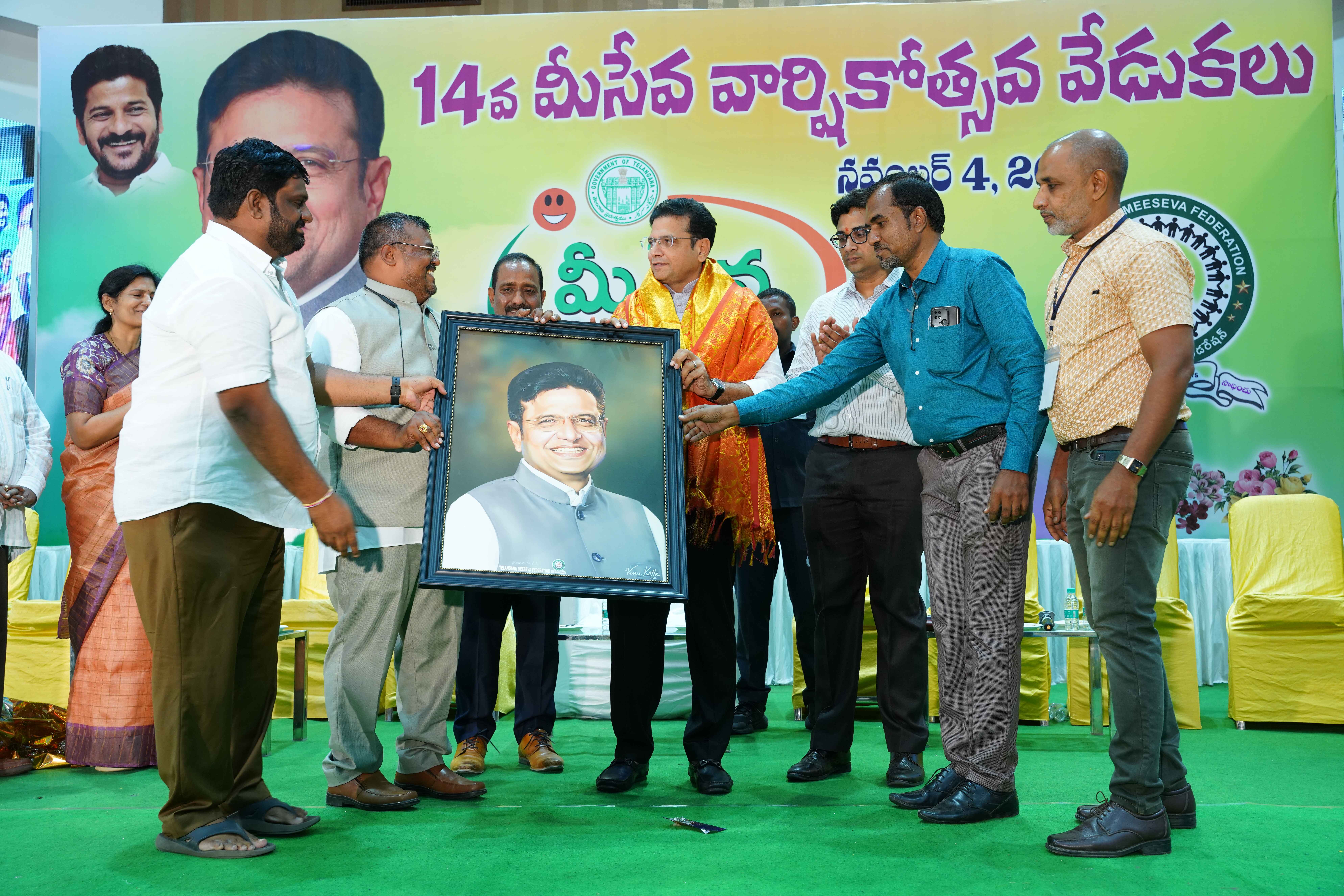 14th MeeSeva Anniversary Celebrations